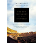 The New Testament in Its World: An Introduction to the History, Literature, and Theology of the First Christians - Hardcover