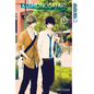Koimonogatari: Love Stories, Volume 1 - Paperback