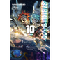 Sabikui Bisco, Vol. 10 (Light Novel): Promise - Paperback