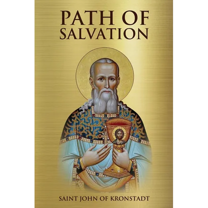 Path of Salvation - Paperback