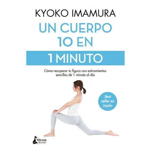 Un Cuerpo 10 En 1 Minuto - Paperback
