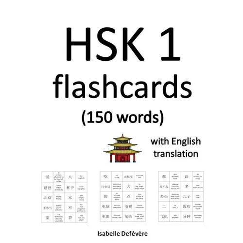 HSK 1 flashcards (150 words) with English translation - Paperback