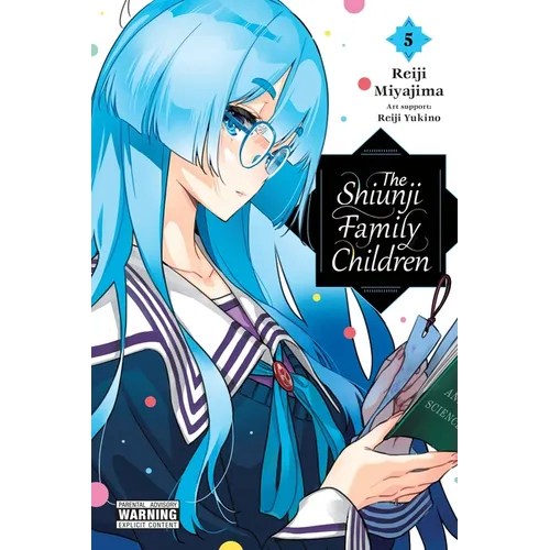 The Shiunji Family Children, Vol. 5 - Paperback