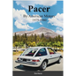 Pacer by American Motors 1975-1980 - Paperback