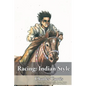 Racing: Indian Style - Paperback