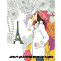 Adult Coloring Book: 100 Pages: Fashion Classy Chic Design & Women Sketches - Paperback