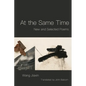 At the Same Time - Paperback
