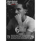 Global Tattoo Magazine #71 - Paperback