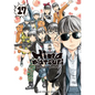 Hinamatsuri Volume 17 - Paperback