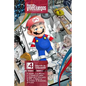 Desarrollo de Videojuegos. Un enfoque Práctico.: Volumen 4. Desarrollo de Componentes - Paperback