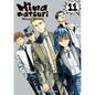 Hinamatsuri Volume 11 - Paperback