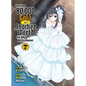 Saving 80,000 Gold in Another World for My Retirement 7 (Light Novel) - Paperback