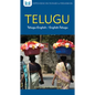 Telugu-English/English-Telugu Dictionary & Phrasebook - Paperback