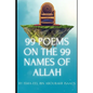 99 Poems on the 99 Names of Allah - Paperback