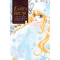 Golden Japanesque: A Splendid Yokohama Romance, Vol. 4: Volume 4 - Paperback