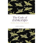 The Code of ZANKANJO: Invisibility, Deception, Strategy, Engagement - Hardcover
