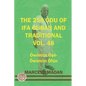 The 256 Odu of Ifa Cuban and Traditional Vol.48 Owonrin OŞe-Owonrin Ofun - Paperback