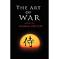 The Art of War: The oldest military treatise in the world - Paperback