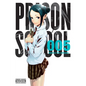 Prison School, Vol. 5: 5649 Volume 5 - Paperback
