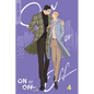 On or Off, Volume 4: Volume 4 - Paperback