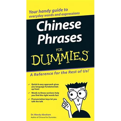 Chinese Phrases For Dummies - Paperback