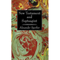 New Testament and Septuagint - Hardcover