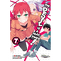 The Devil Is a Part-Timer!, Volume 7 - Paperback