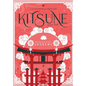 Kitsune: A Little Mermaid Retelling - Hardcover