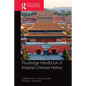 Routledge Handbook of Imperial Chinese History - Paperback