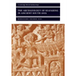 The Archaeology of Seafaring in Ancient South Asia - Paperback