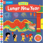 Busy Lunar New Year - Board Book