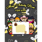 Maze Activity Book for Kids Ages 4-8: Maze Activity Book - 4-6, 6-8 - Workbook for Games, 100 Fun and Challenging Mazes - Paperback