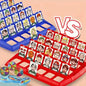 Who I Am, Guessing Board Games, Desktop Educational Toys