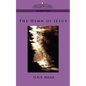 The Hymn of Jesus - Paperback