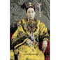 The Last Empress: the She-Dragon of China - Paperback