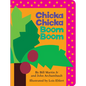 Chicka Chicka Boom Boom - Board Book