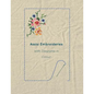 Assisi Embroideries - With Diagrams in Colour - Paperback