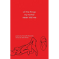 all the things my mother never told me - Paperback