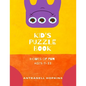 Kids Puzzle Book: For ages 8-11 - Paperback