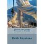 Sailing the Inside Passage to Alaska: A practical guide to sailing the inside passage - Paperback
