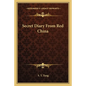 Secret Diary From Red China - Paperback