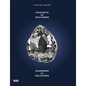 Diamonds from Golconda - Hardcover