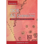 OCR A2 Chemistry: facts and practice for A2 level - Paperback