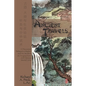 Ancient Travels: A Discourse Between a Master and His Student on Acupuncture and Chinese Martial Arts - Paperback