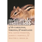 Mammals of the Carolinas, Virginia, and Maryland - Paperback