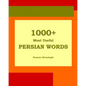 1000+ Most Useful Persian Words (Farsi-English Bi-lingual Edition) - Paperback