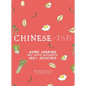 Chinese-Ish: Home Cooking Not Quite Authentic, 100% Delicious - Hardcover
