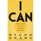 I Can - Paperback