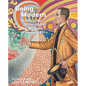 Being Modern: Building the Collection of the Museum of Modern Art - Hardcover