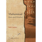 Muhammad: Man and Prophet - Paperback